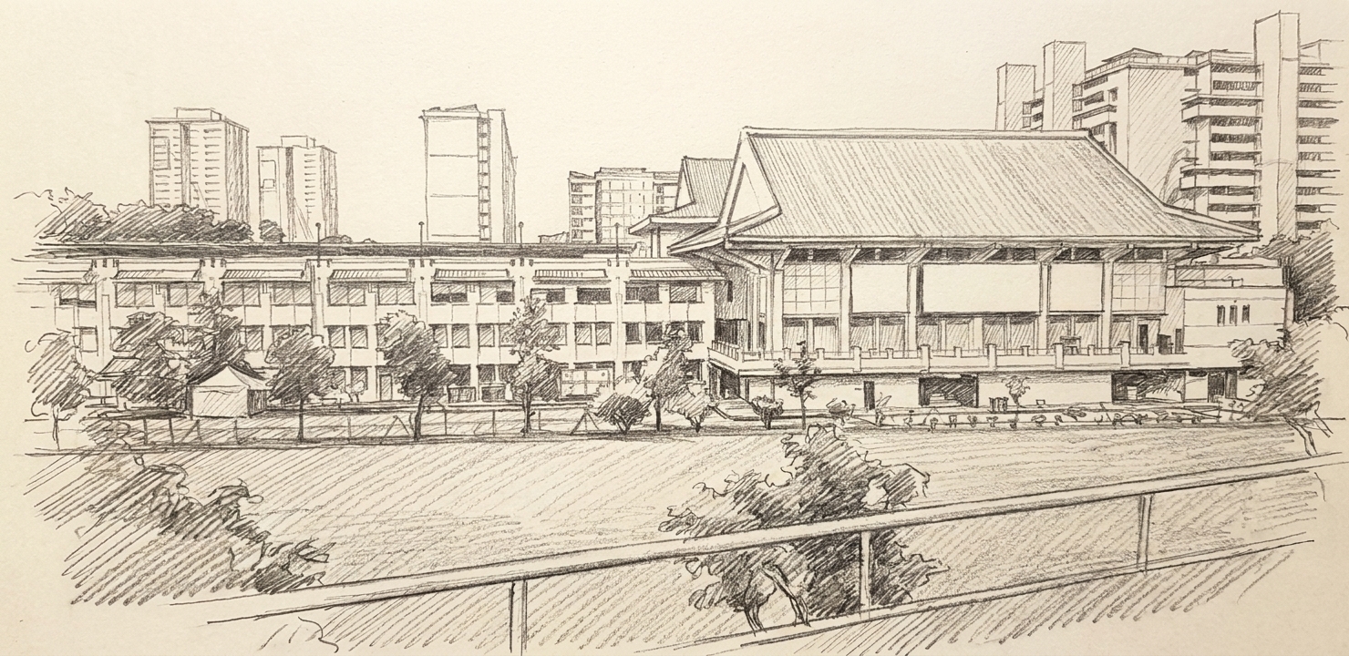 The pitched roofline of James Cook University Singapore, illustrating housing near james cook university singapore