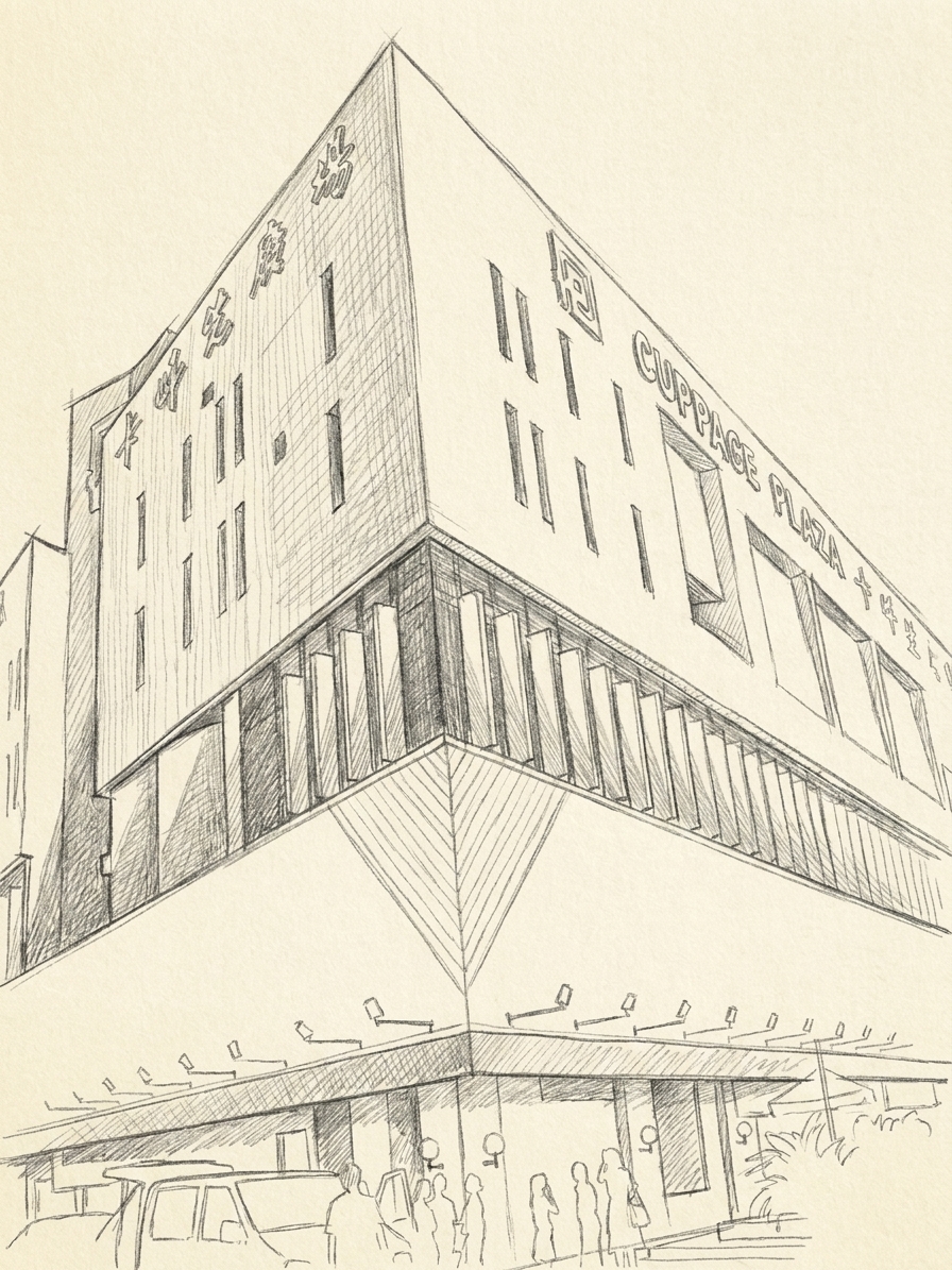The corner of Cuppage Plaza, illustrating finding japanese community and food near your room in singapore